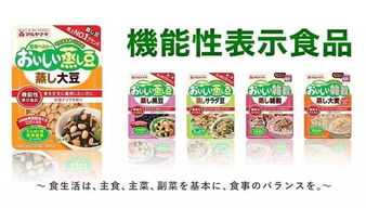 2017年日本市場六大食品營養與消費趨勢解析 洞察食品銷售新動向
