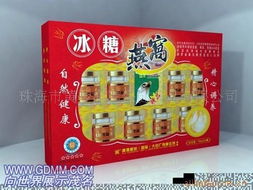 廠(chǎng)家直銷(xiāo)，品質(zhì)保障 開(kāi)啟健康食品與保健品的實(shí)惠之旅