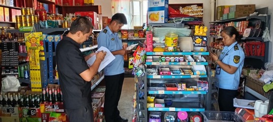 新疆霍爾果斯 強(qiáng)化監(jiān)管清理隱患，筑牢農(nóng)村食品市場(chǎng)安全防線(xiàn)